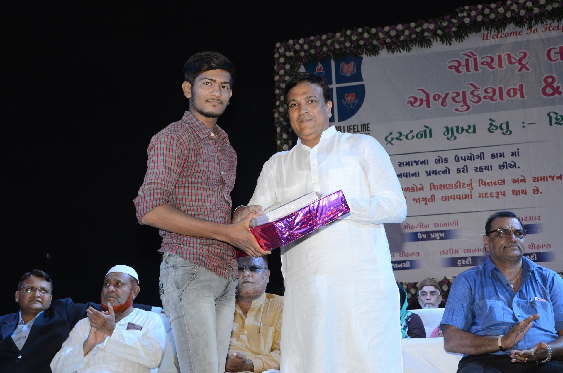 Event photo
